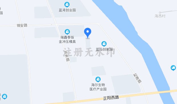 联系我们